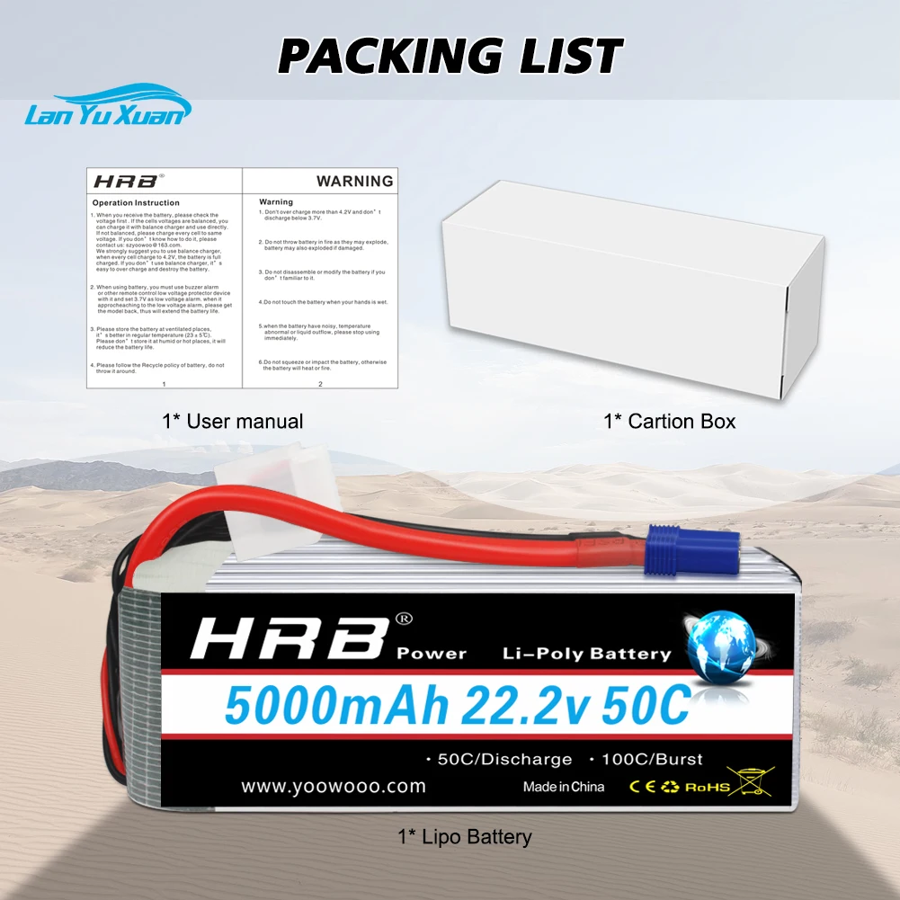 6S Lipo Battery 22.2V 5000Mah - 2 adet 6S Lipo Pil 22.2V