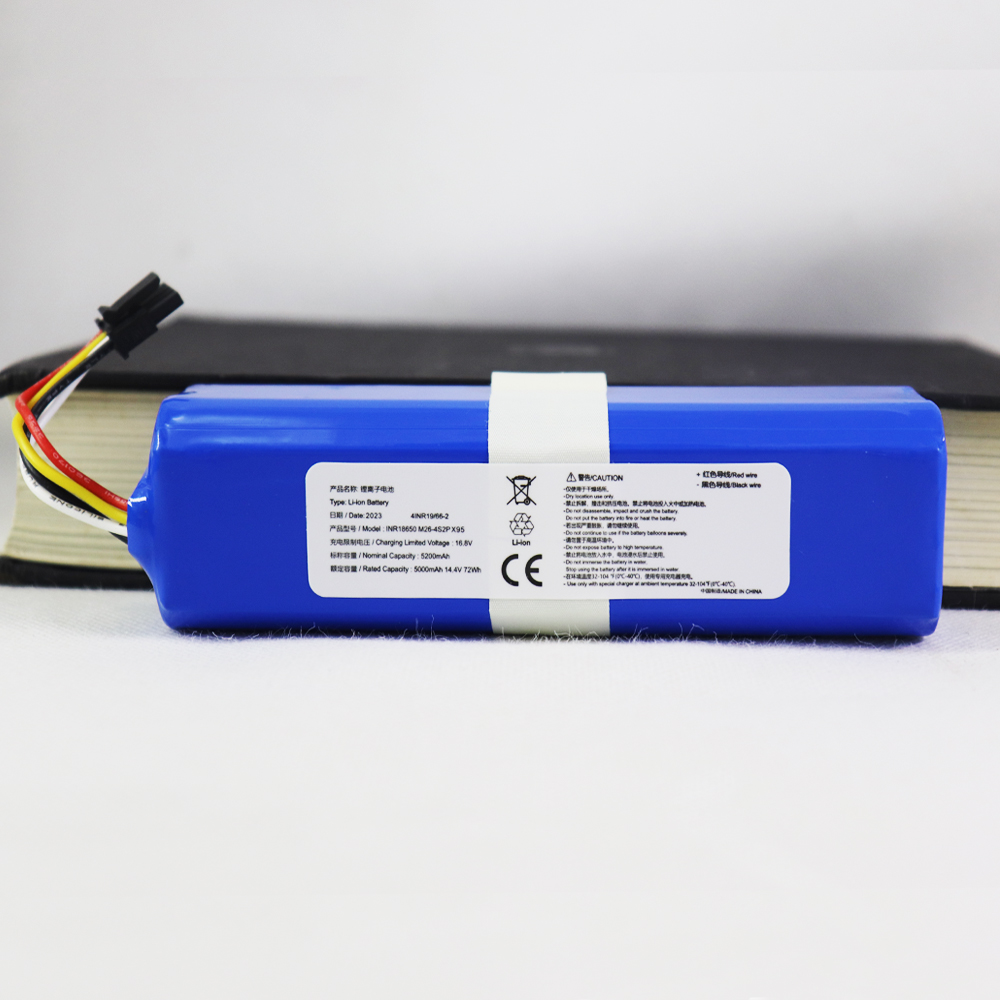 Yüksek Kaliteli INR18650 M26-4 - 4S Lipo Battery 14.8V 6000Mah incelemesi ve fiyatı